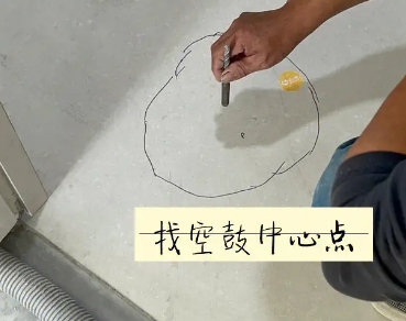 衡水瓷砖空鼓维修公司分享砂料配比不正确在瓷砖铺贴过程中可能导致以下问题